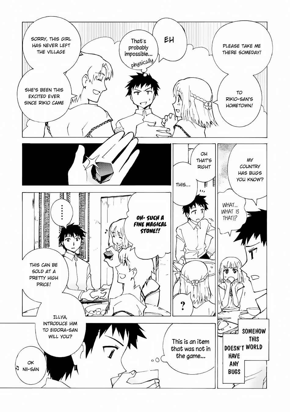 Page 14 Chapter 2 Argate Online