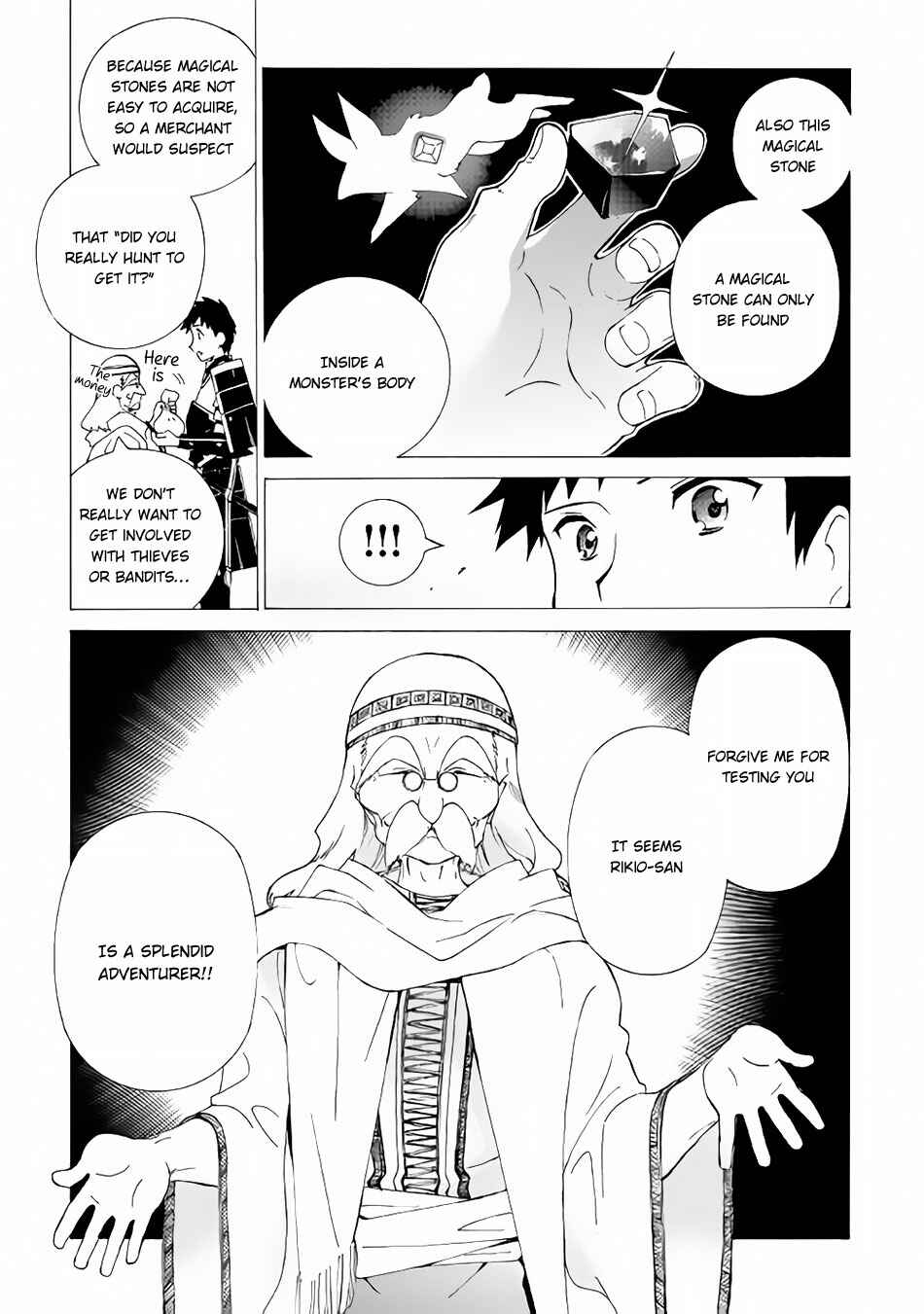 Page 20 Chapter 2 Argate Online