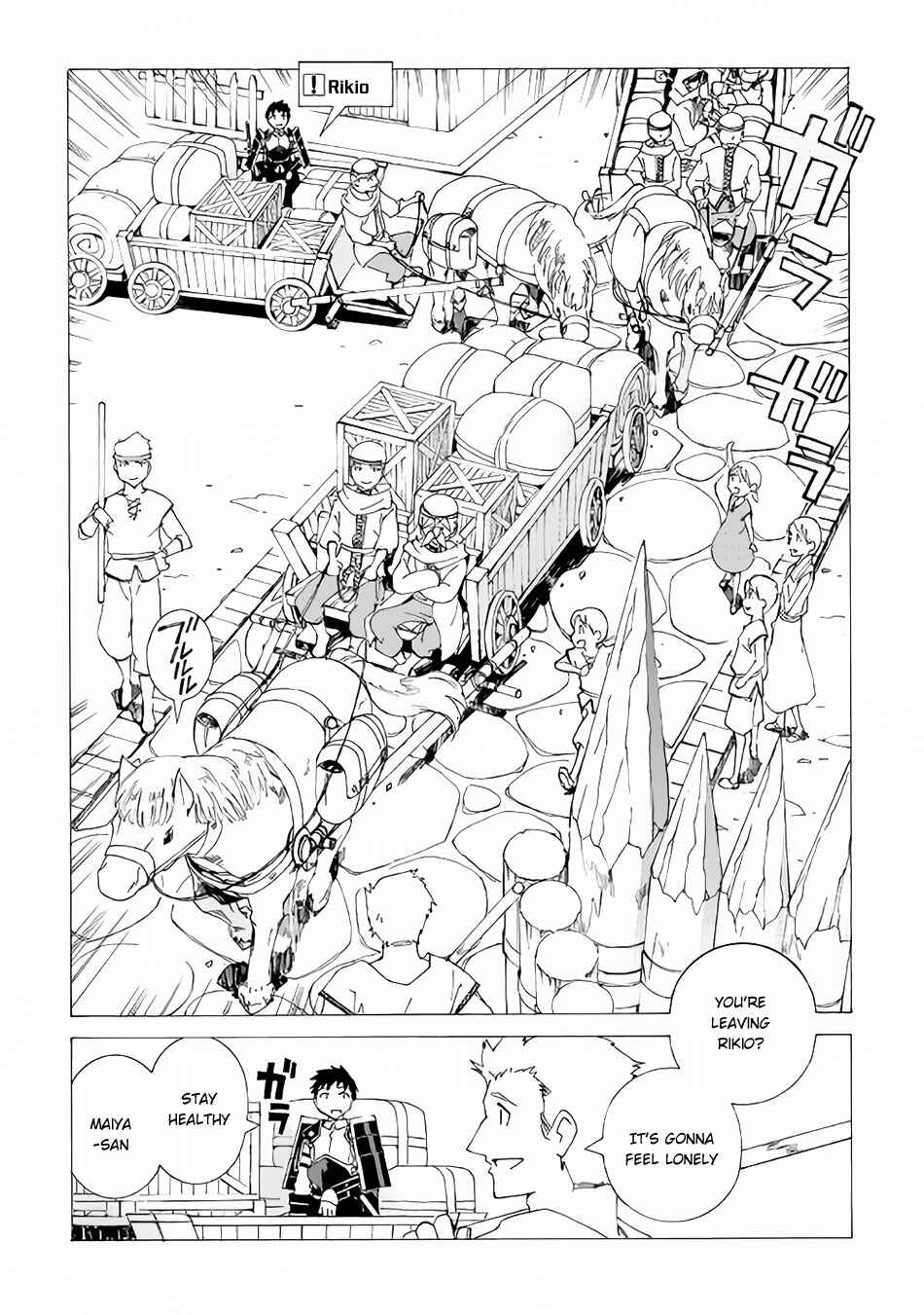 Page 23 Chapter 2 Argate Online