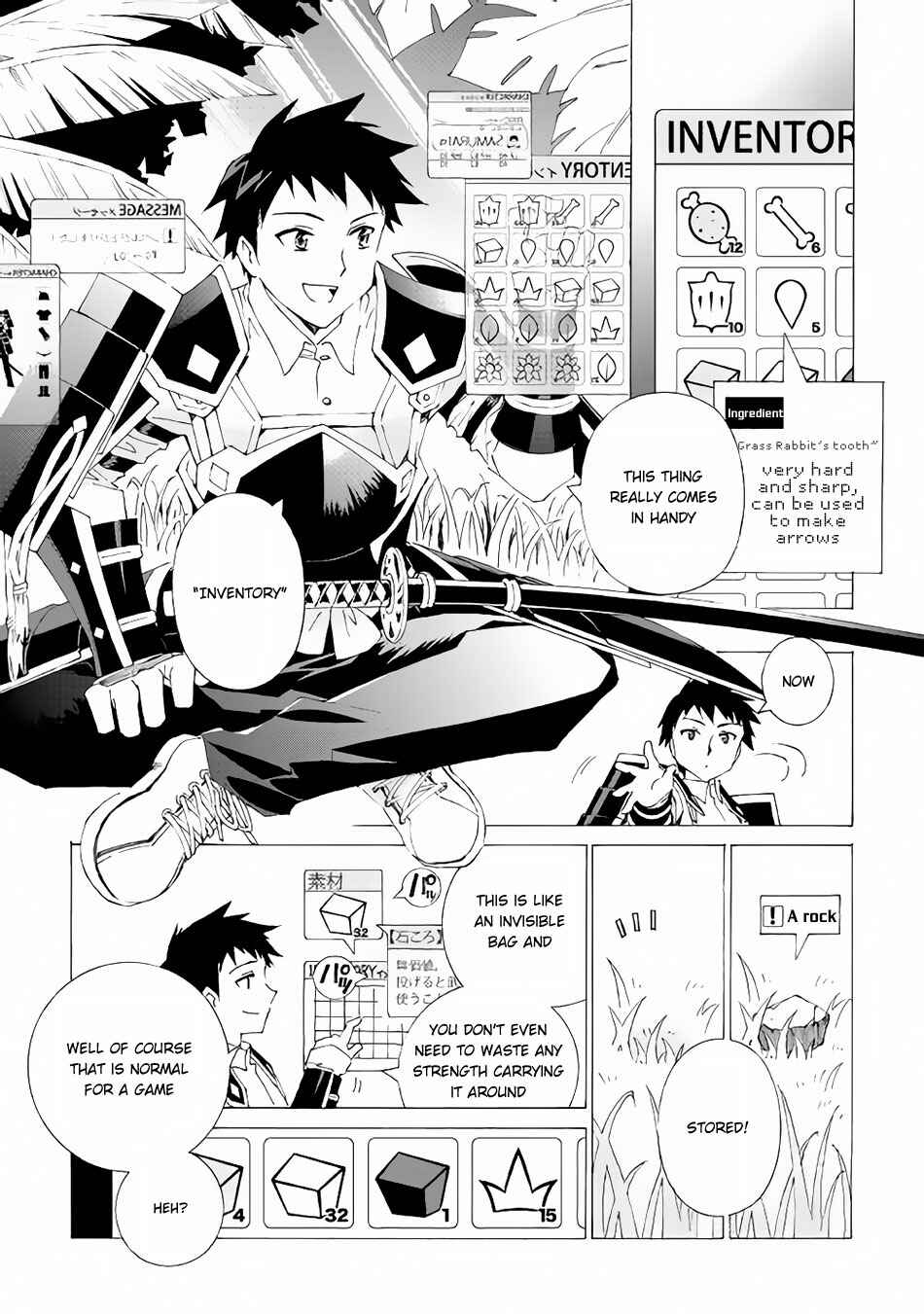 Page 4 Chapter 2 Argate Online