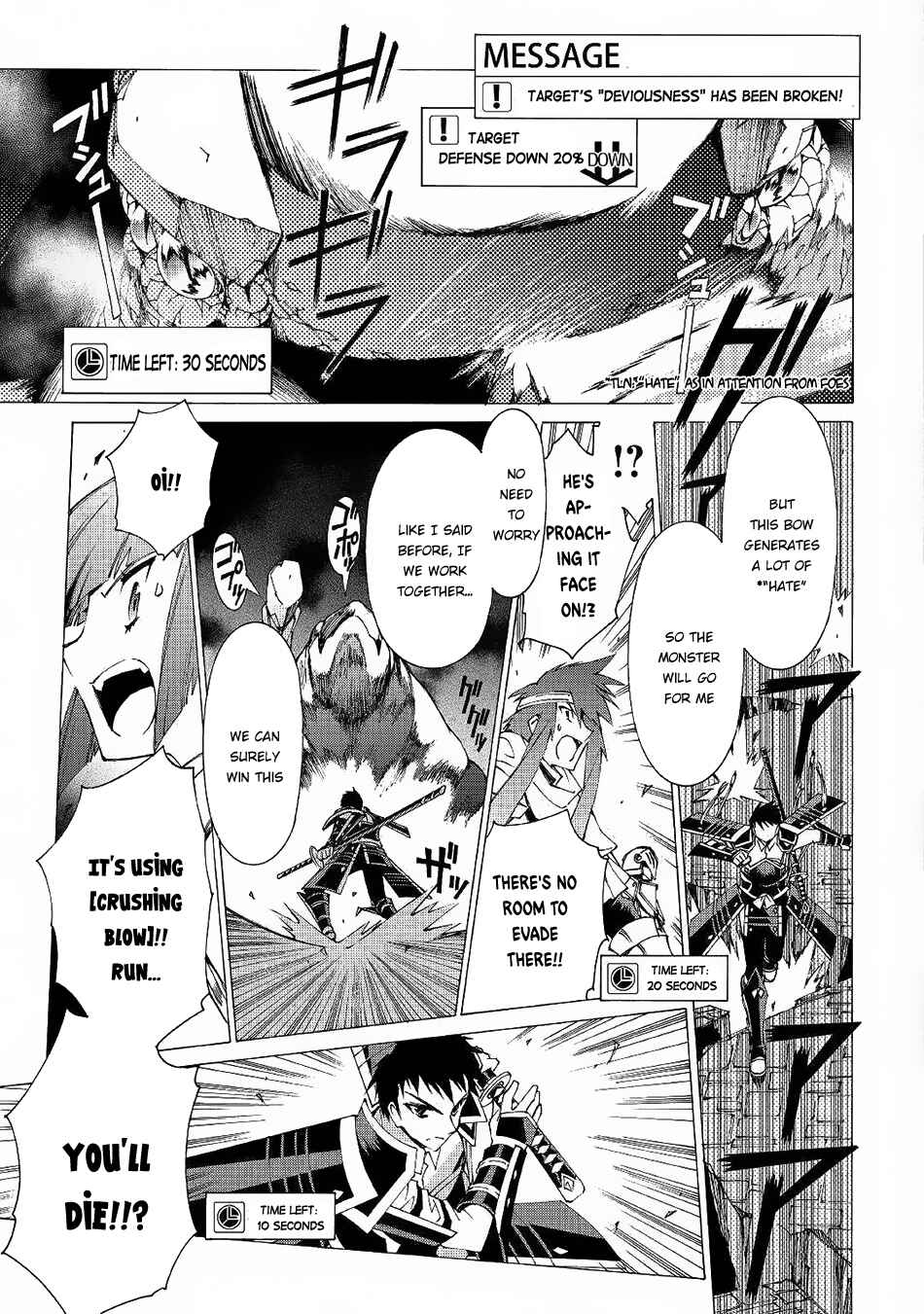 Page 19 Chapter 9 Argate Online