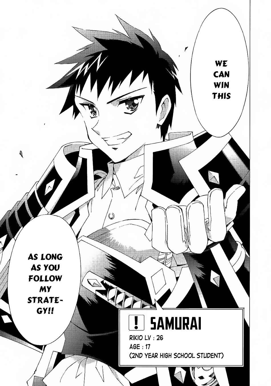 Page 7 Chapter 9 Argate Online