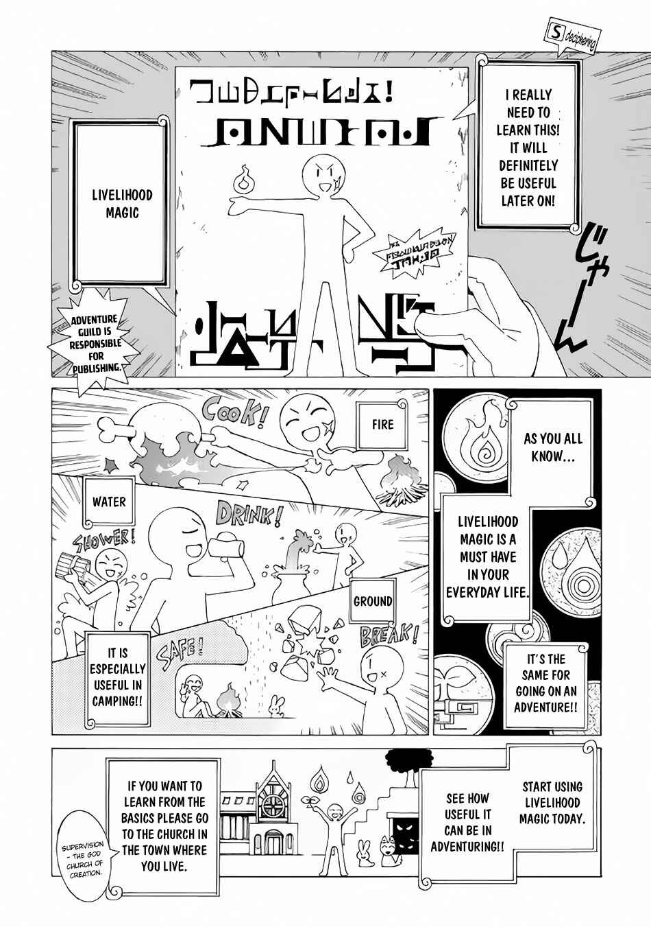 Page 11 Chapter 4 Argate Online