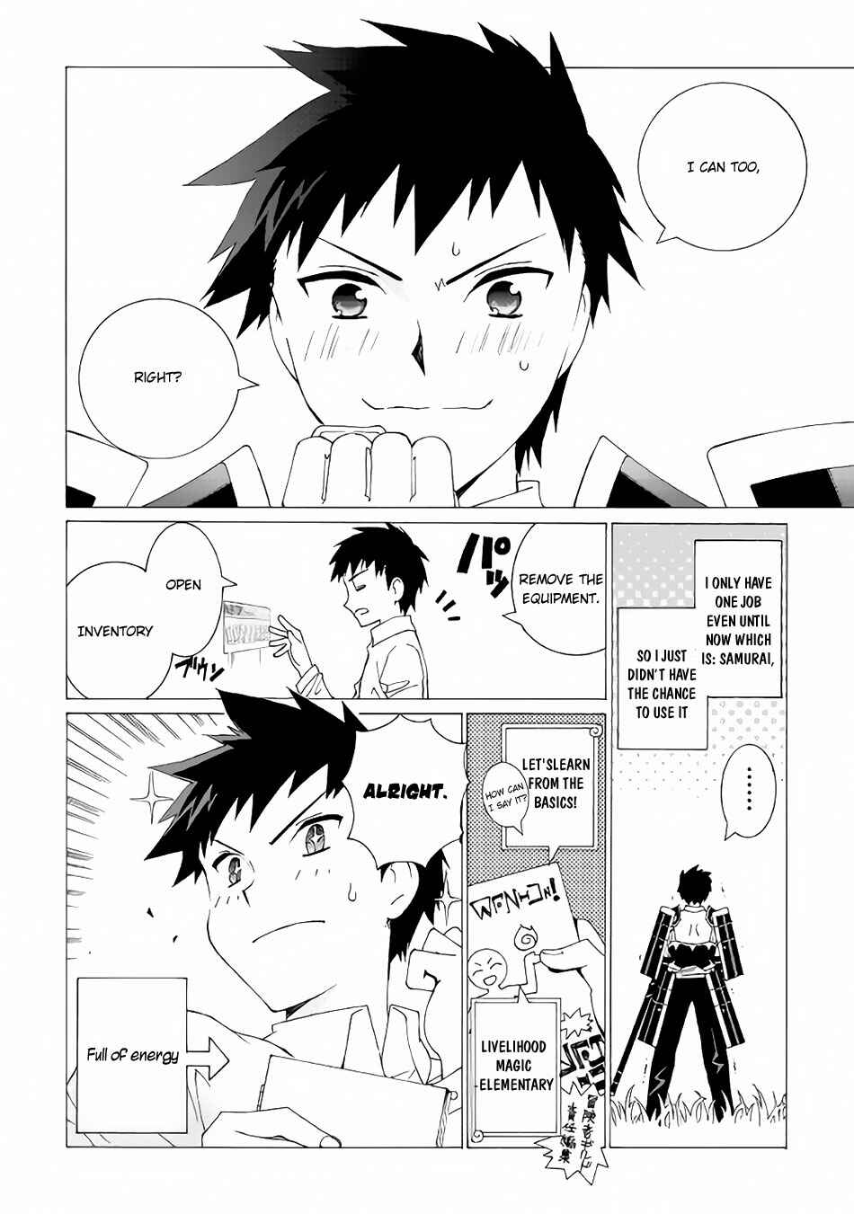 Page 13 Chapter 4 Argate Online