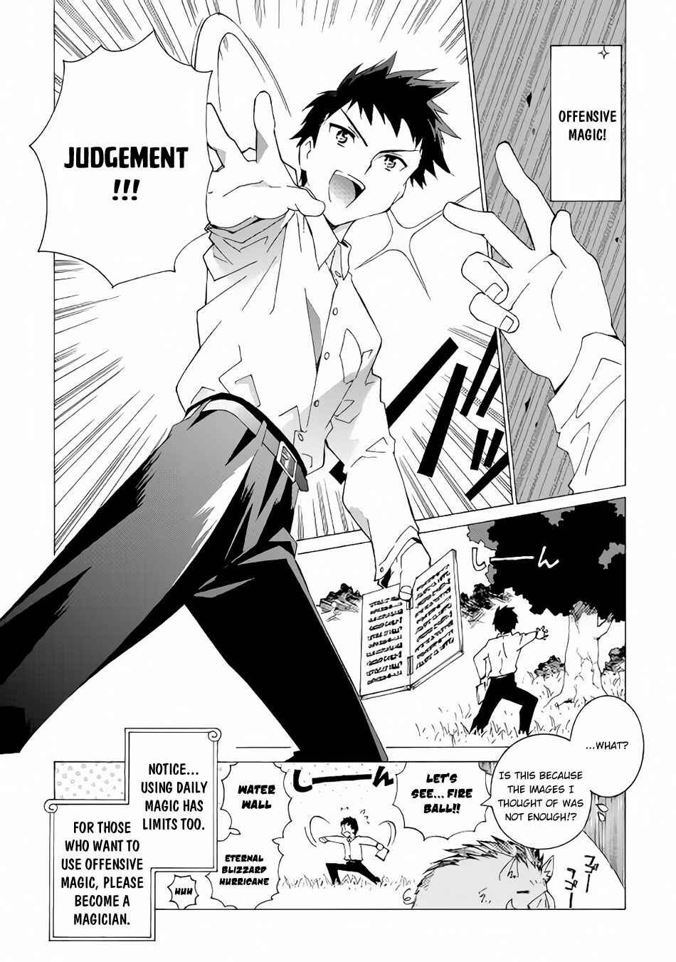 Page 17 Chapter 4 Argate Online