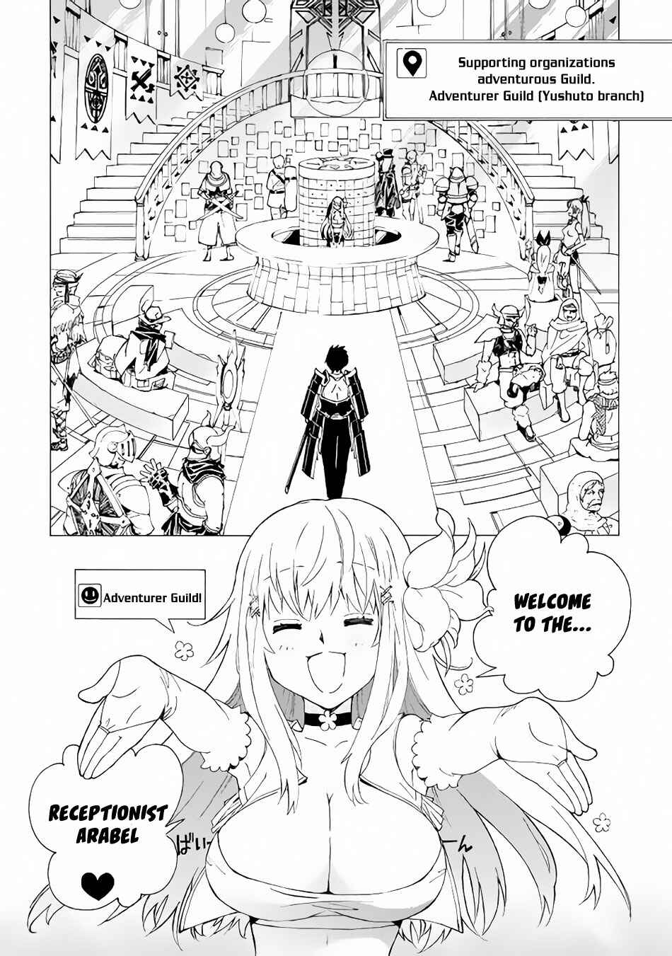 Page 3 Chapter 4 Argate Online
