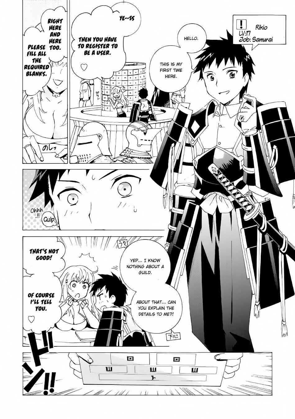 Page 4 Chapter 4 Argate Online