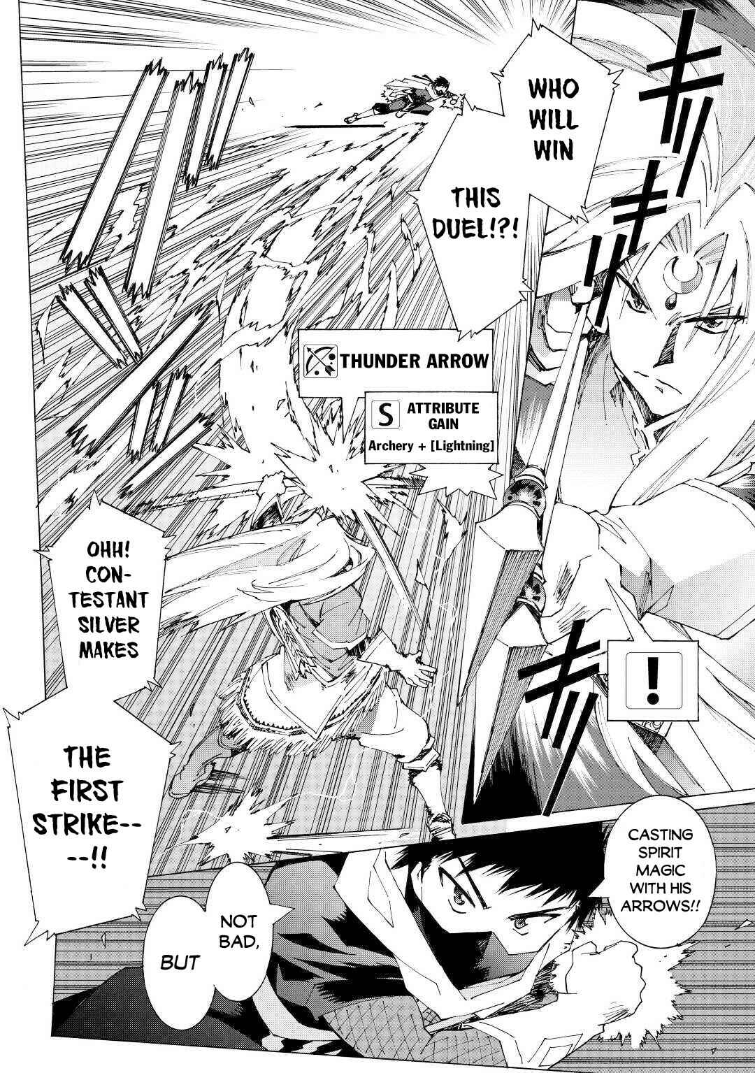 Page 3 Chapter 33 Argate Online