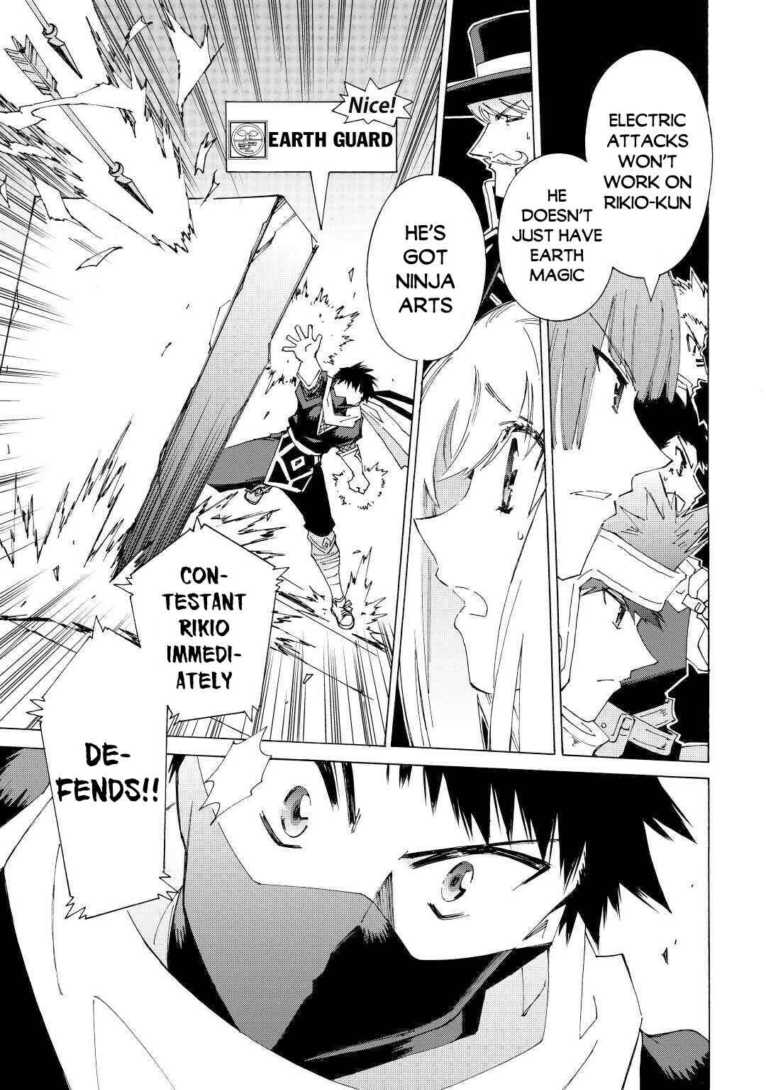 Page 4 Chapter 33 Argate Online