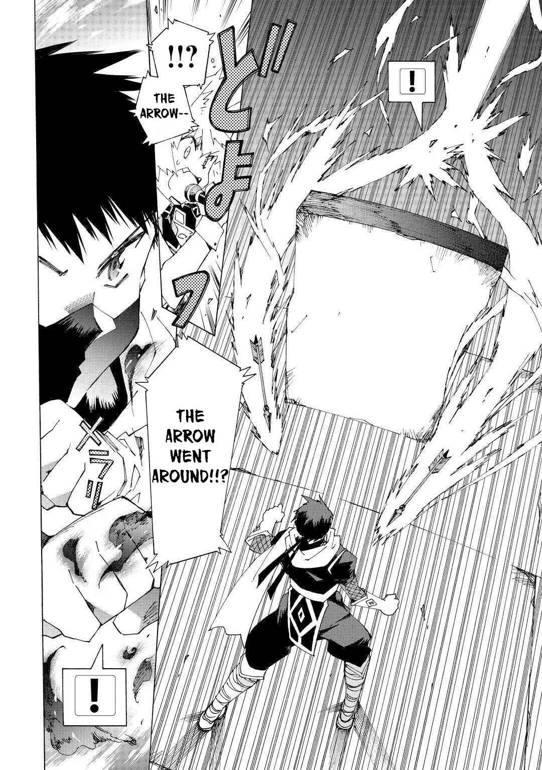 Page 5 Chapter 33 Argate Online