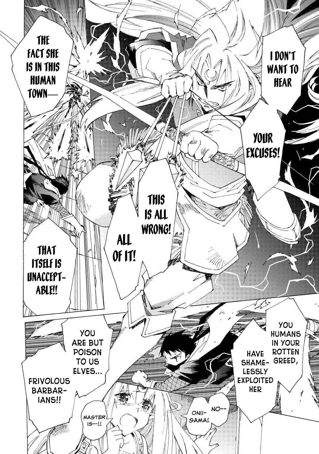 Page 9 Chapter 33 Argate Online
