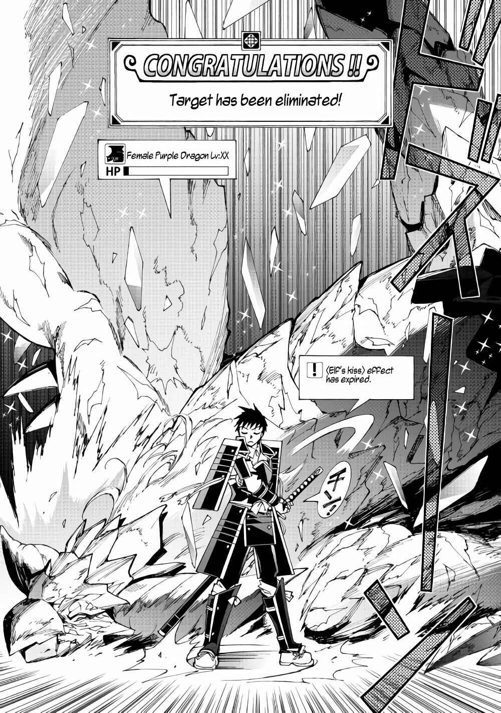 Page 10 Chapter 17.2 Argate Online