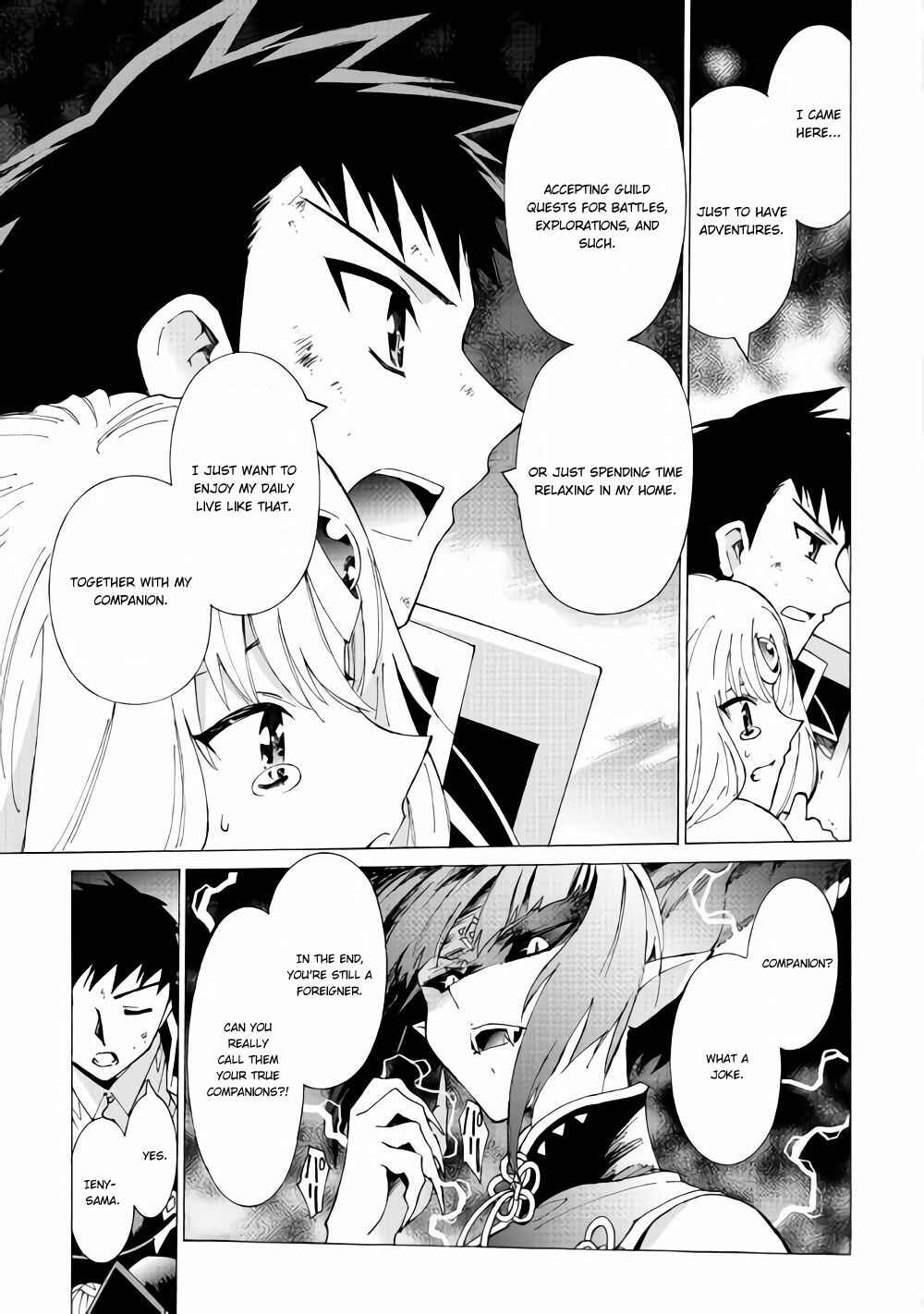 Page 13 Chapter 17.2 Argate Online