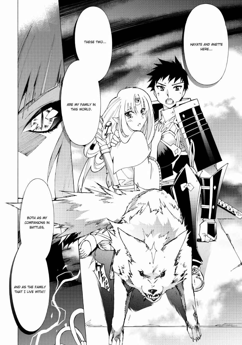 Page 14 Chapter 17.2 Argate Online