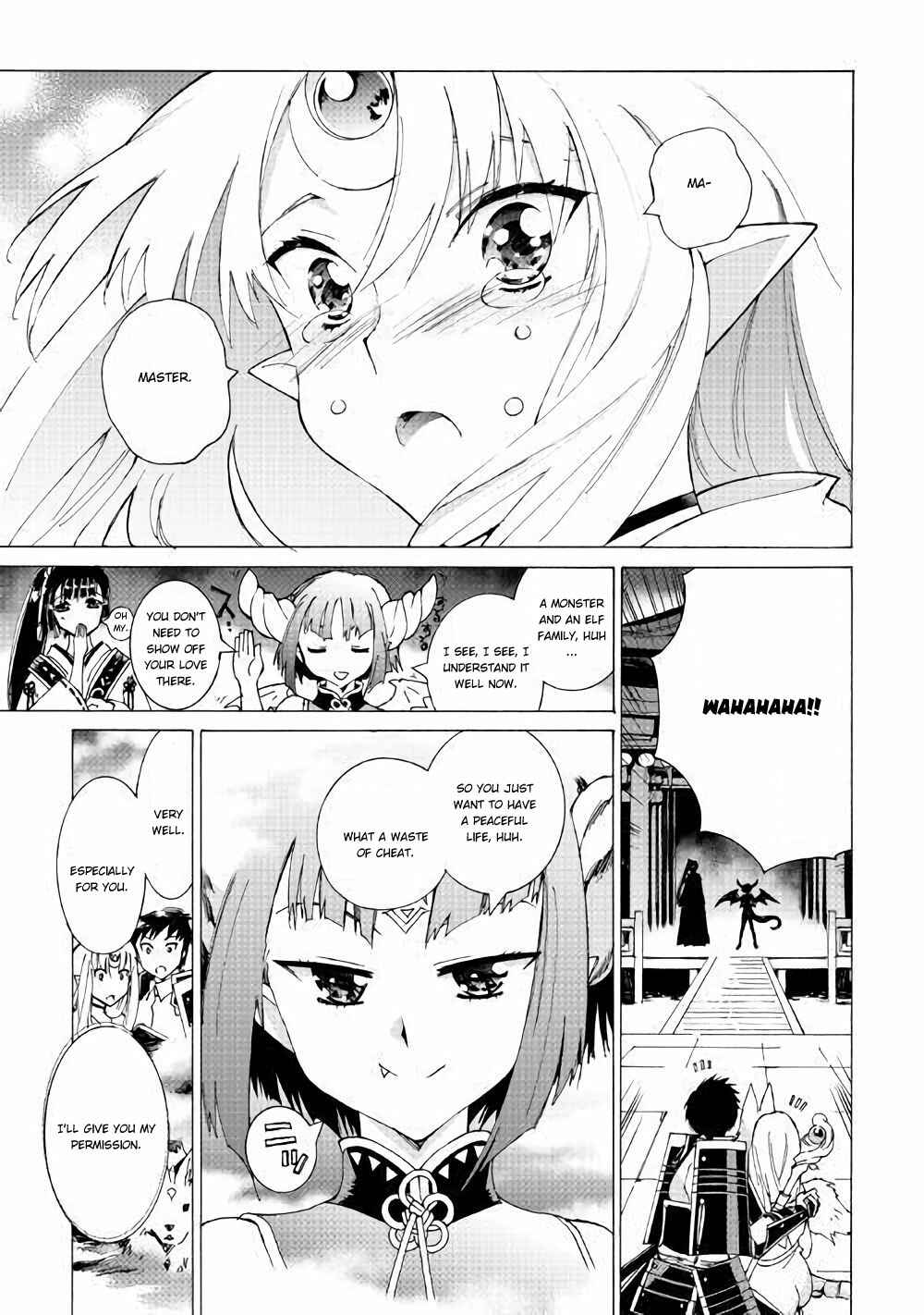 Page 15 Chapter 17.2 Argate Online