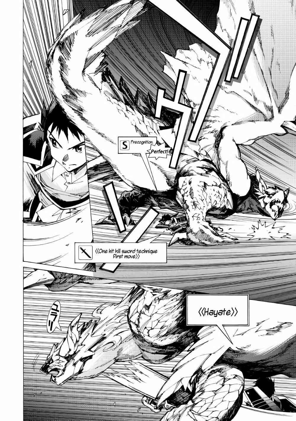 Page 3 Chapter 17.2 Argate Online