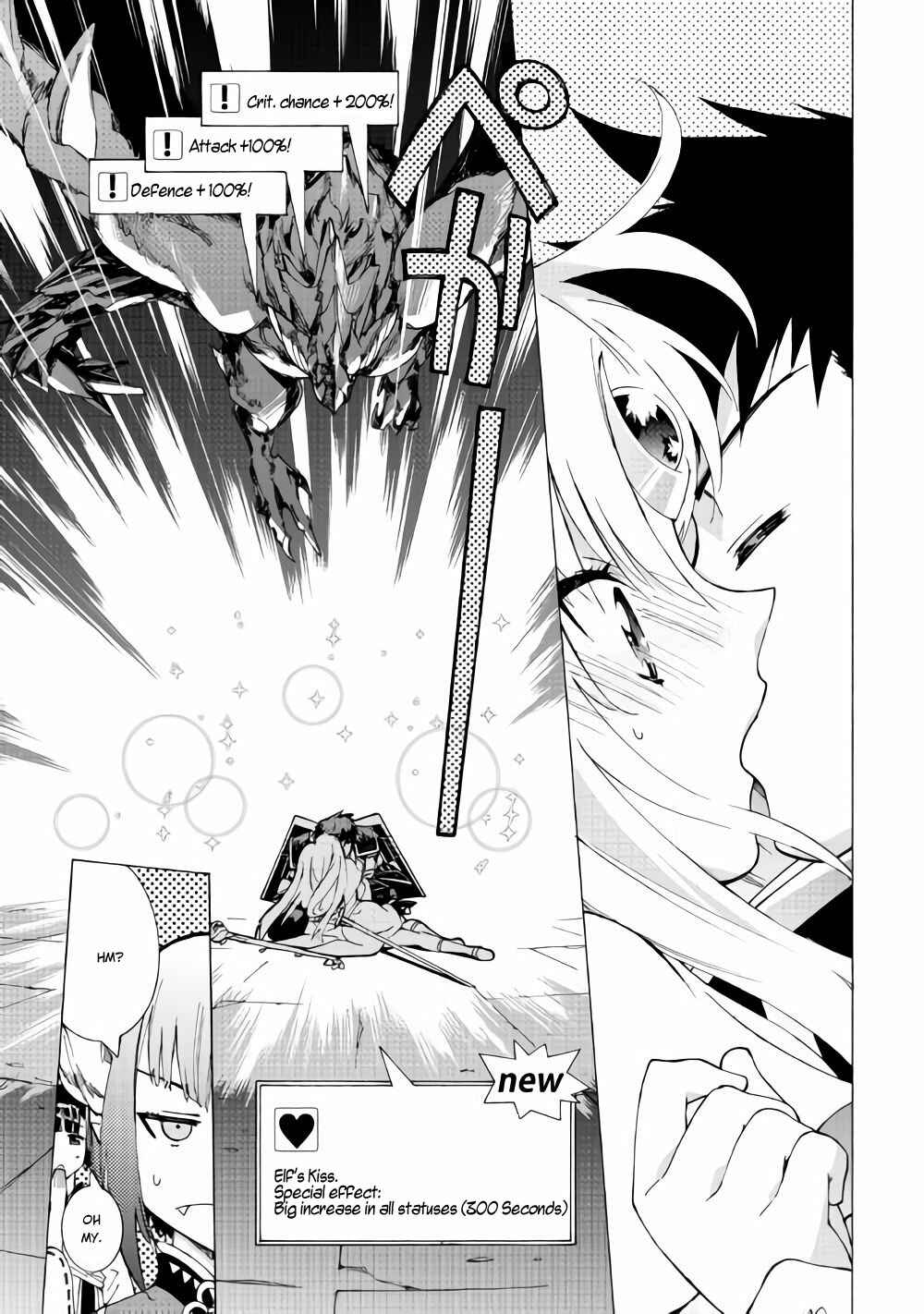 Page 6 Chapter 17.2 Argate Online