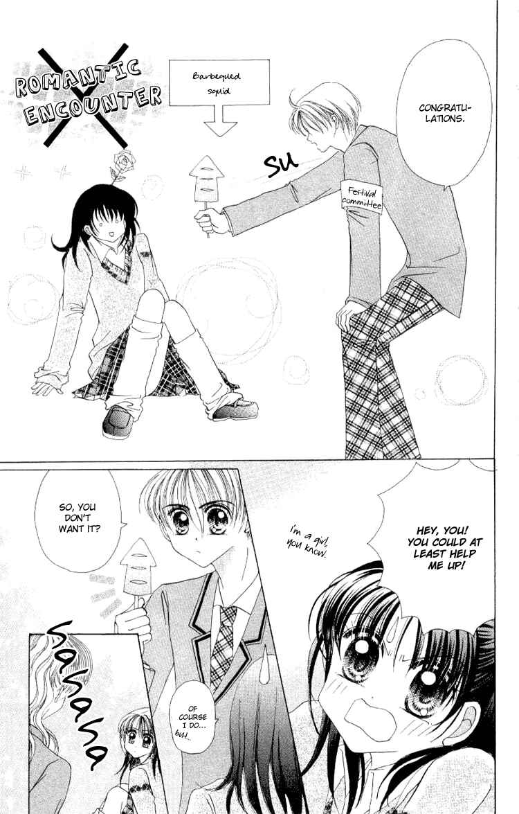 Page 12 Chapter 3 Sweet Caramel