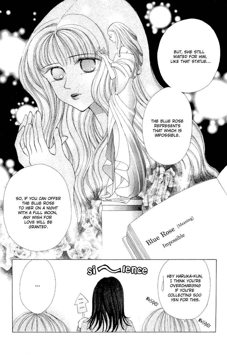Page 16 Chapter 3 Sweet Caramel