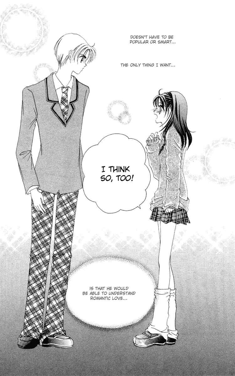 Page 20 Chapter 3 Sweet Caramel