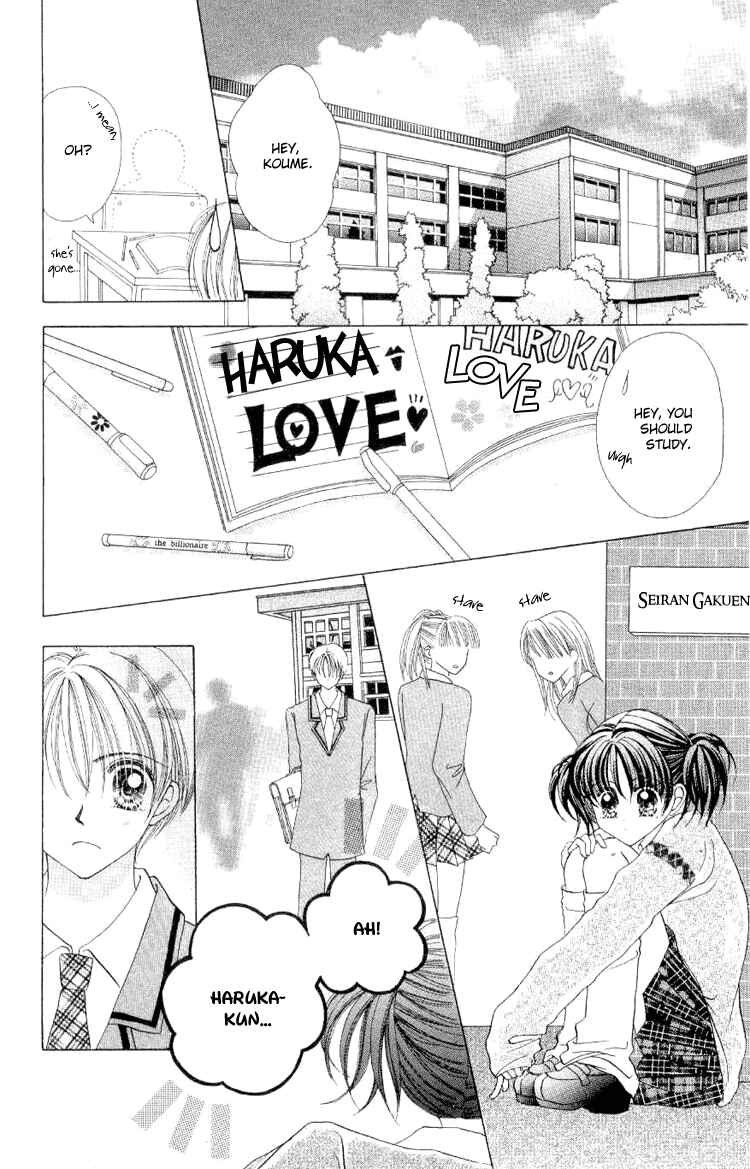 Page 21 Chapter 3 Sweet Caramel