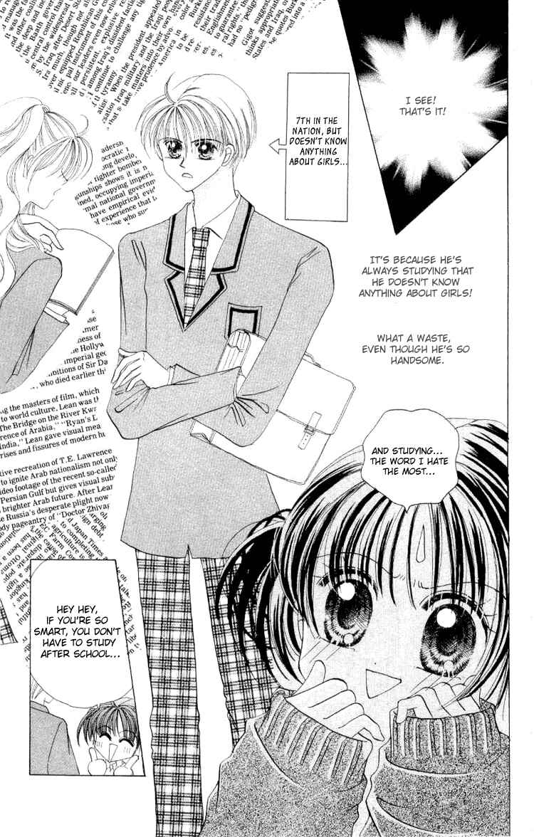 Page 24 Chapter 3 Sweet Caramel