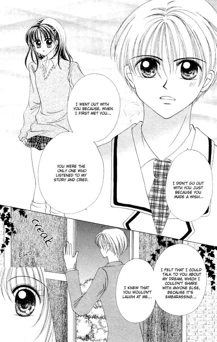 Page 42 Chapter 3 Sweet Caramel