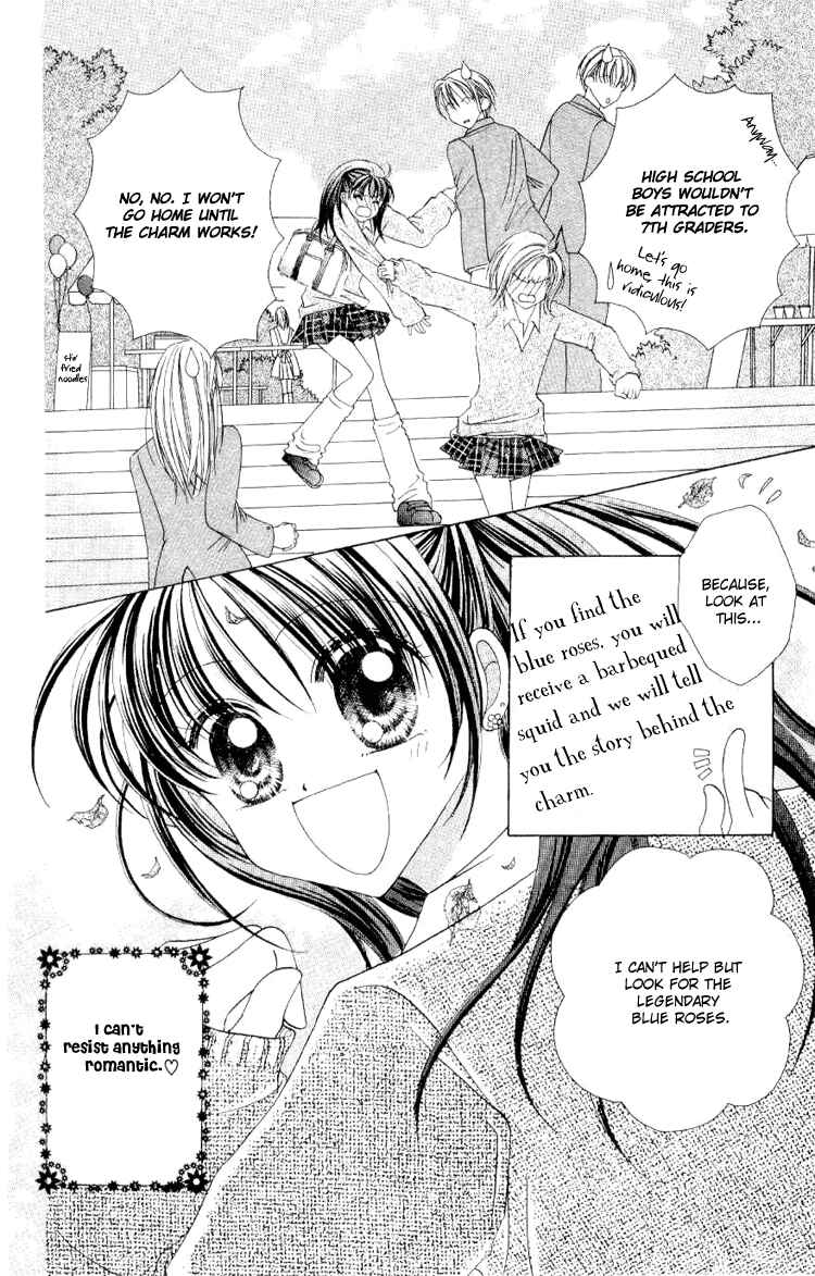 Page 7 Chapter 3 Sweet Caramel