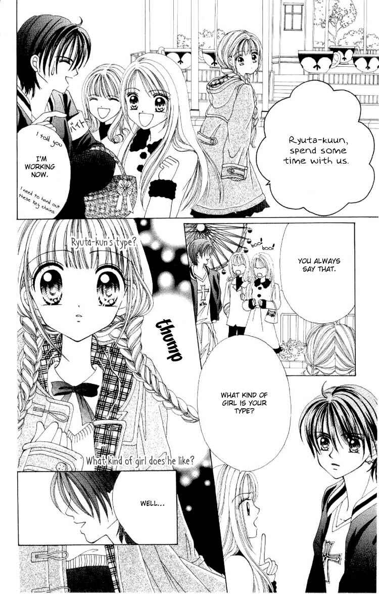 Page 11 Chapter 2 Sweet Caramel