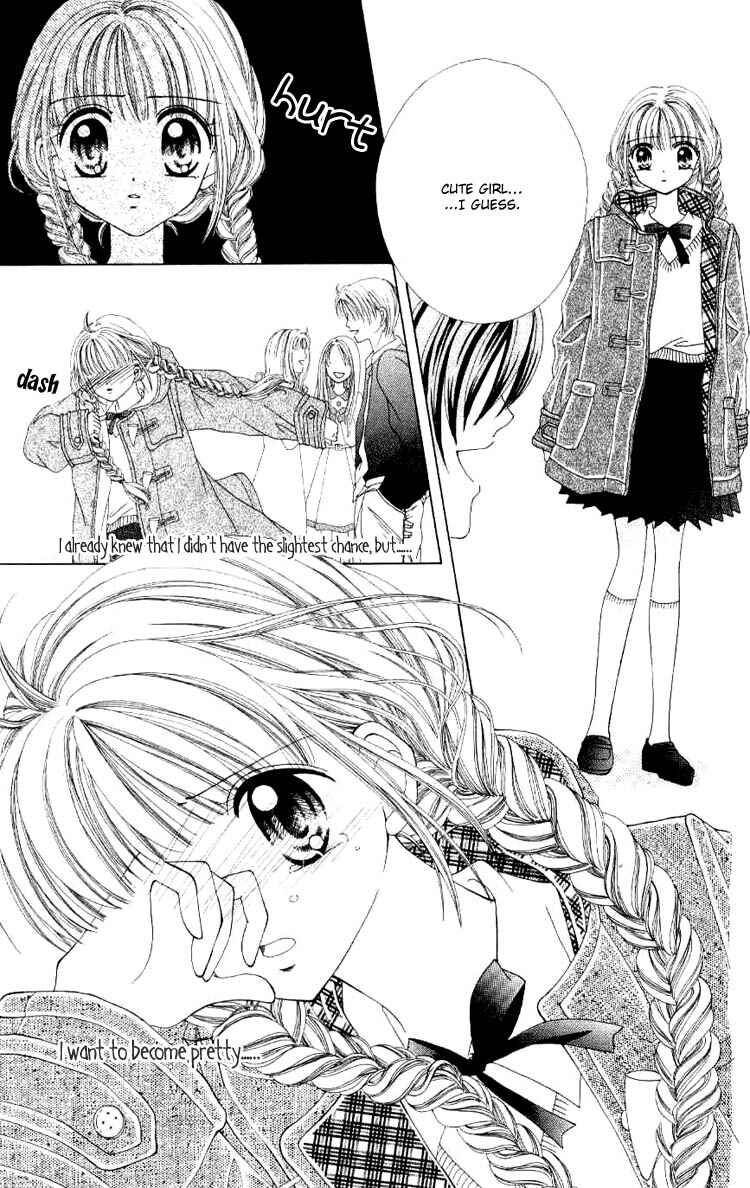 Page 12 Chapter 2 Sweet Caramel