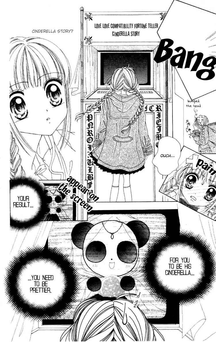 Page 13 Chapter 2 Sweet Caramel