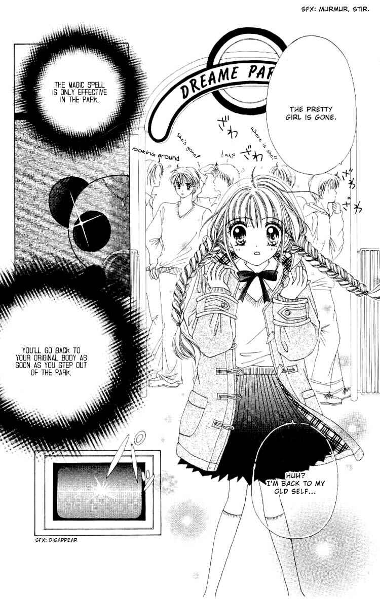 Page 20 Chapter 2 Sweet Caramel