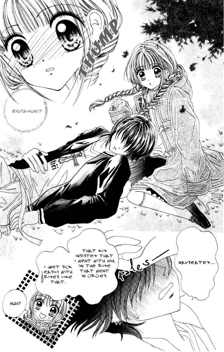 Page 23 Chapter 2 Sweet Caramel