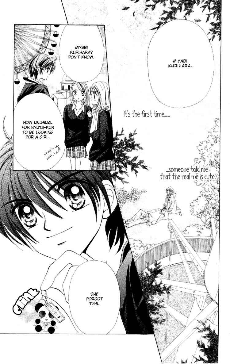 Page 26 Chapter 2 Sweet Caramel