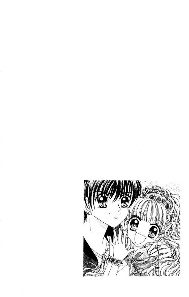 Page 3 Chapter 2 Sweet Caramel