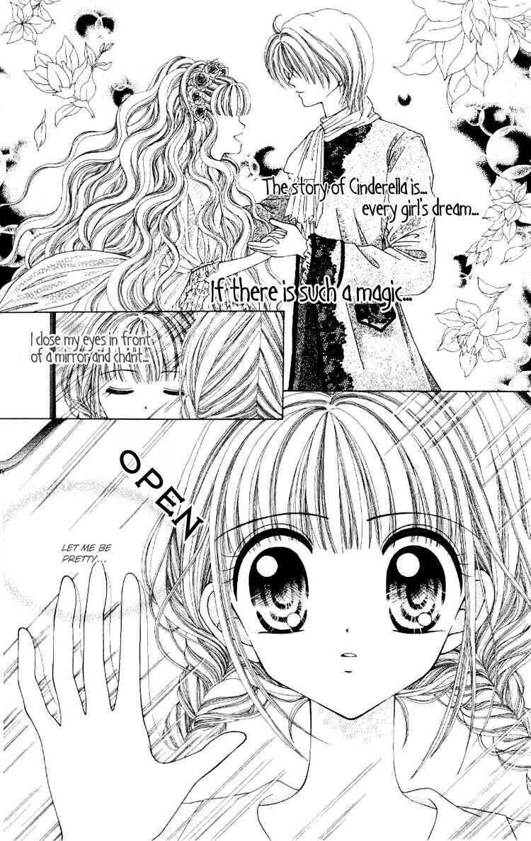 Page 4 Chapter 2 Sweet Caramel