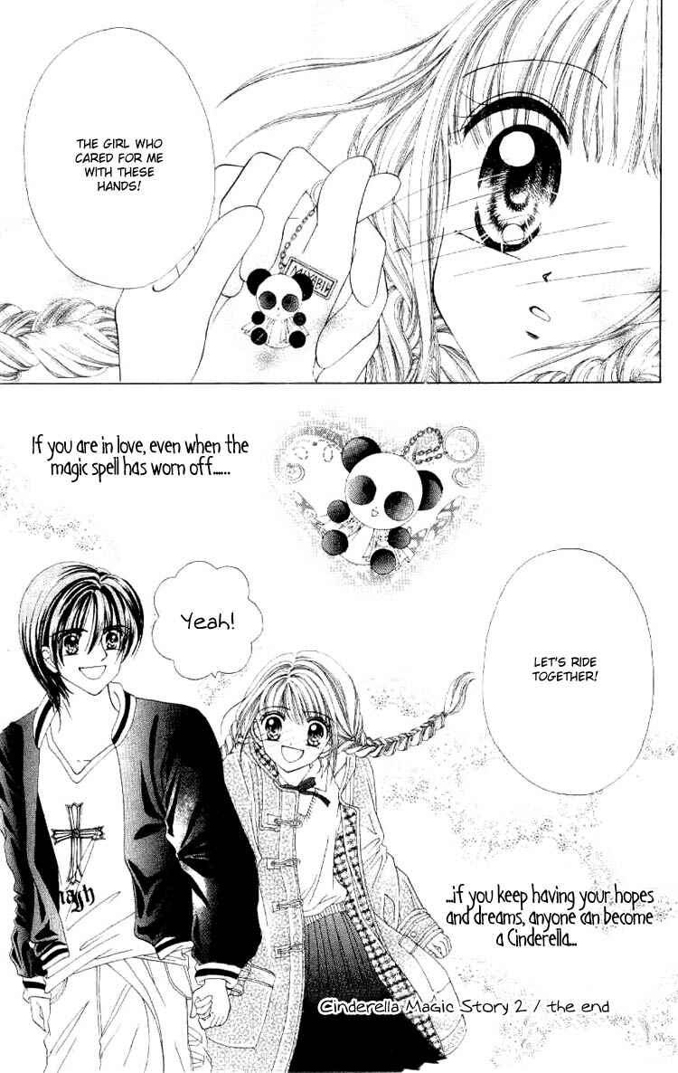 Page 42 Chapter 2 Sweet Caramel