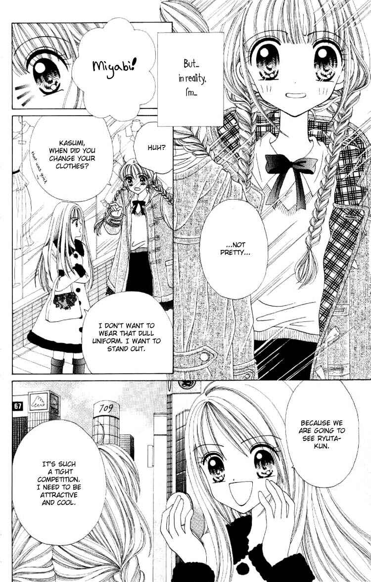 Page 5 Chapter 2 Sweet Caramel