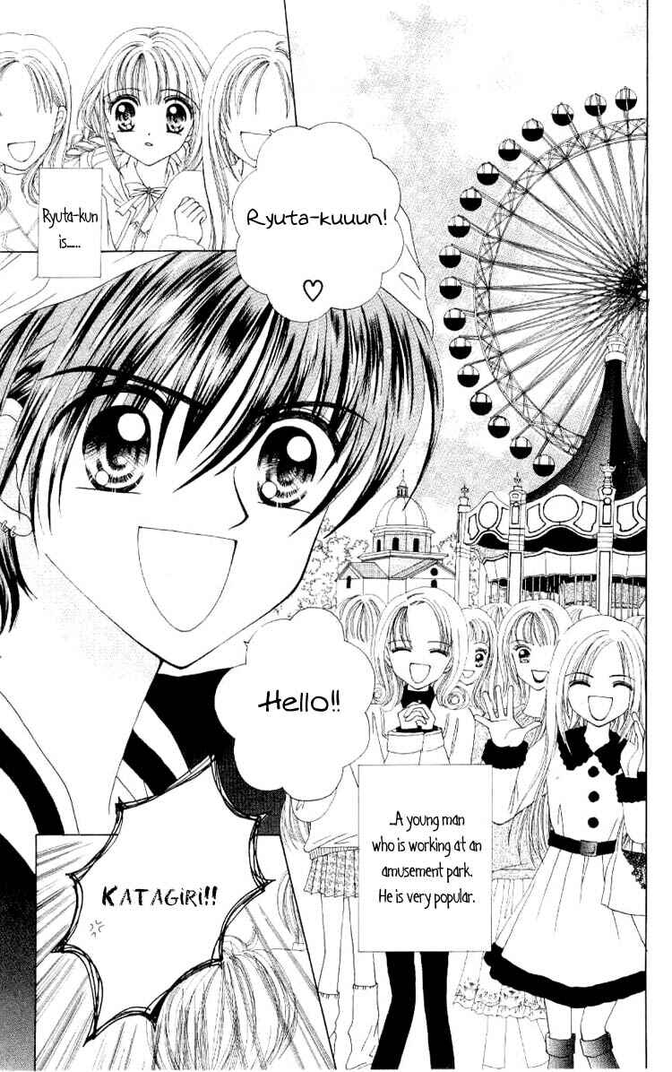 Page 6 Chapter 2 Sweet Caramel