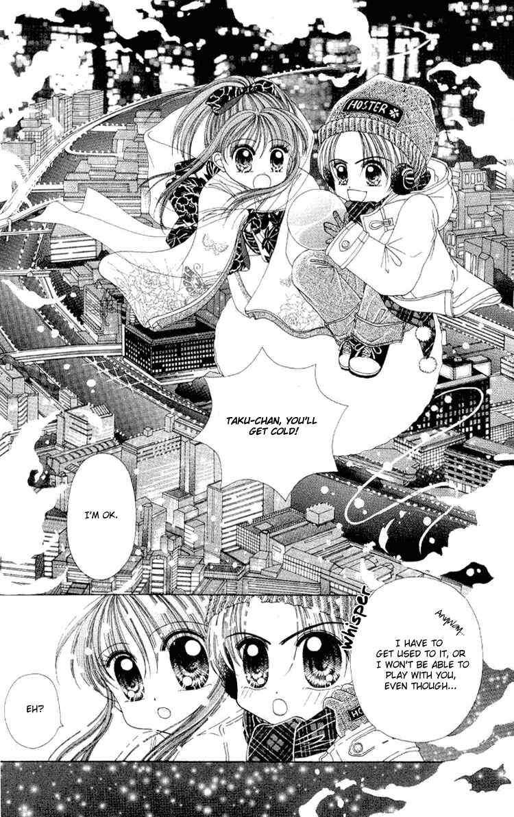 Page 16 Chapter 4 Sweet Caramel