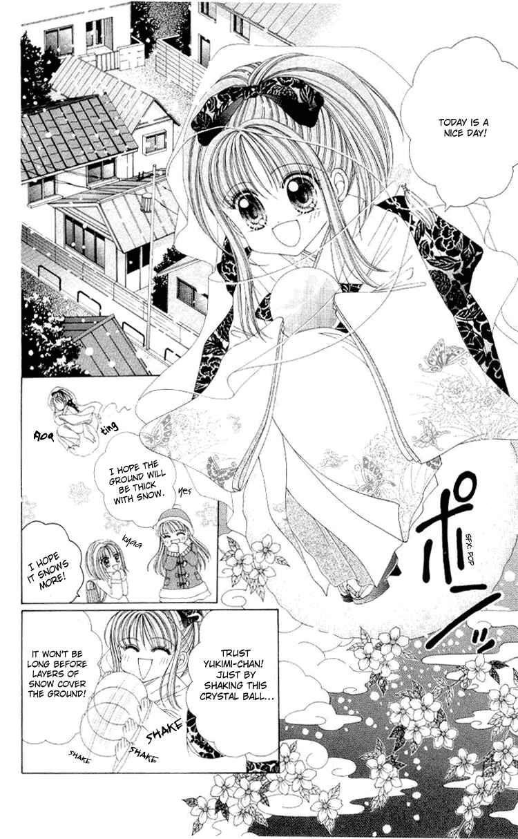 Page 3 Chapter 4 Sweet Caramel