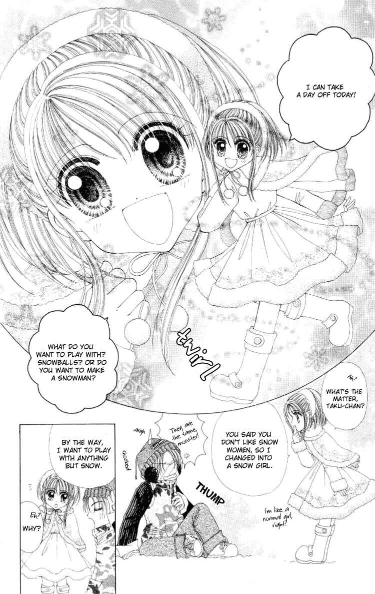 Page 7 Chapter 4 Sweet Caramel
