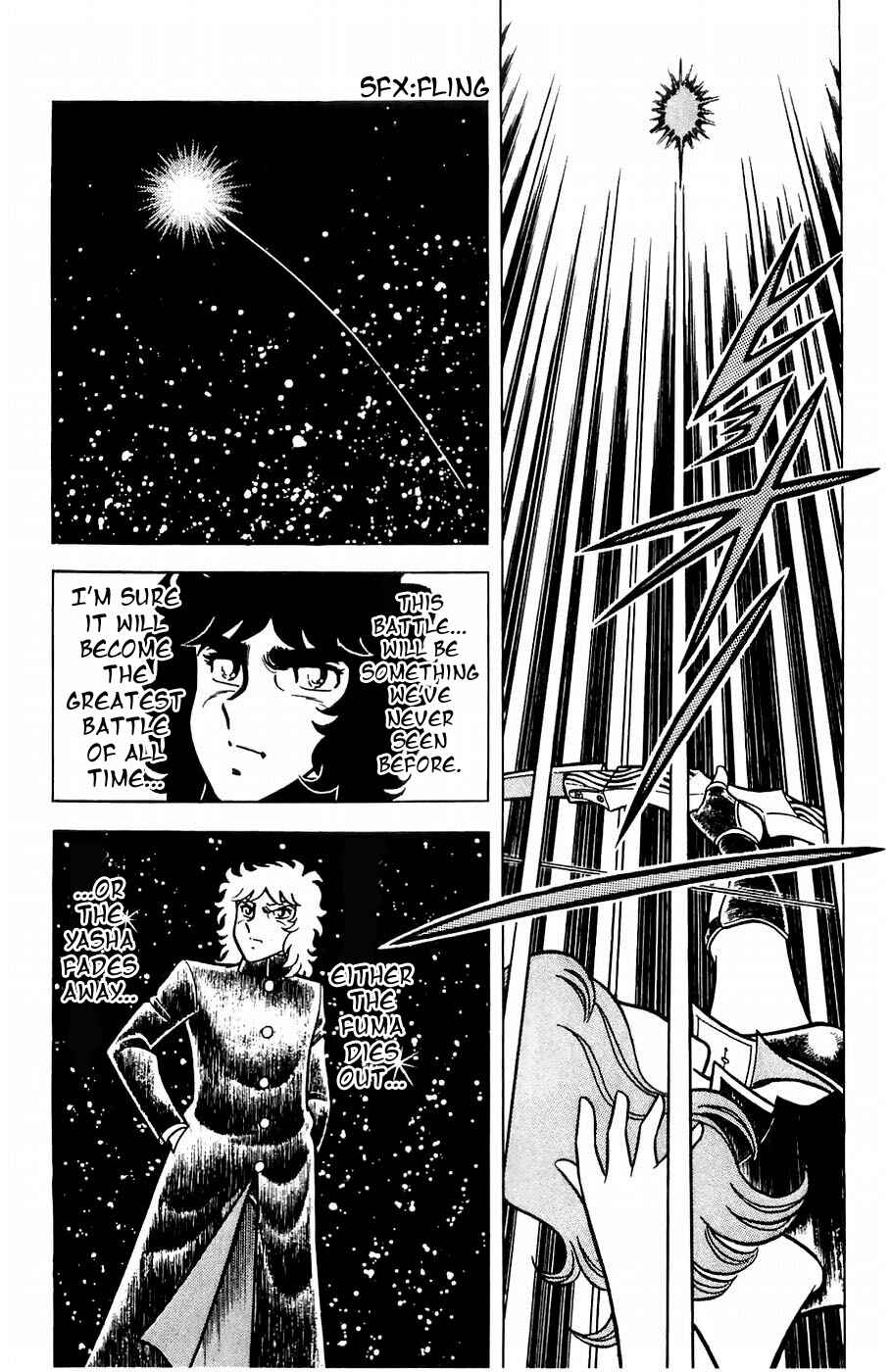 Page 17 Chapter 6 Kojiro of the Fuma