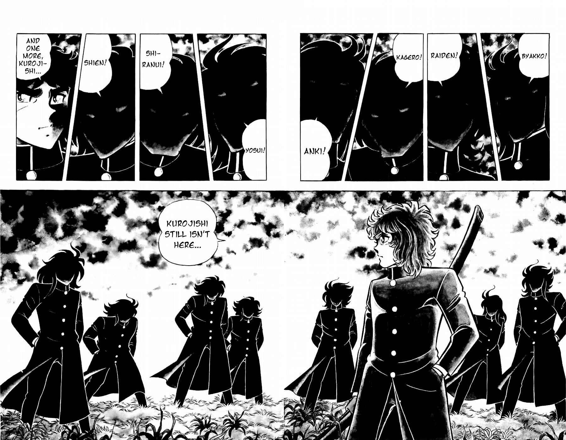 Page 20 Chapter 6 Kojiro of the Fuma