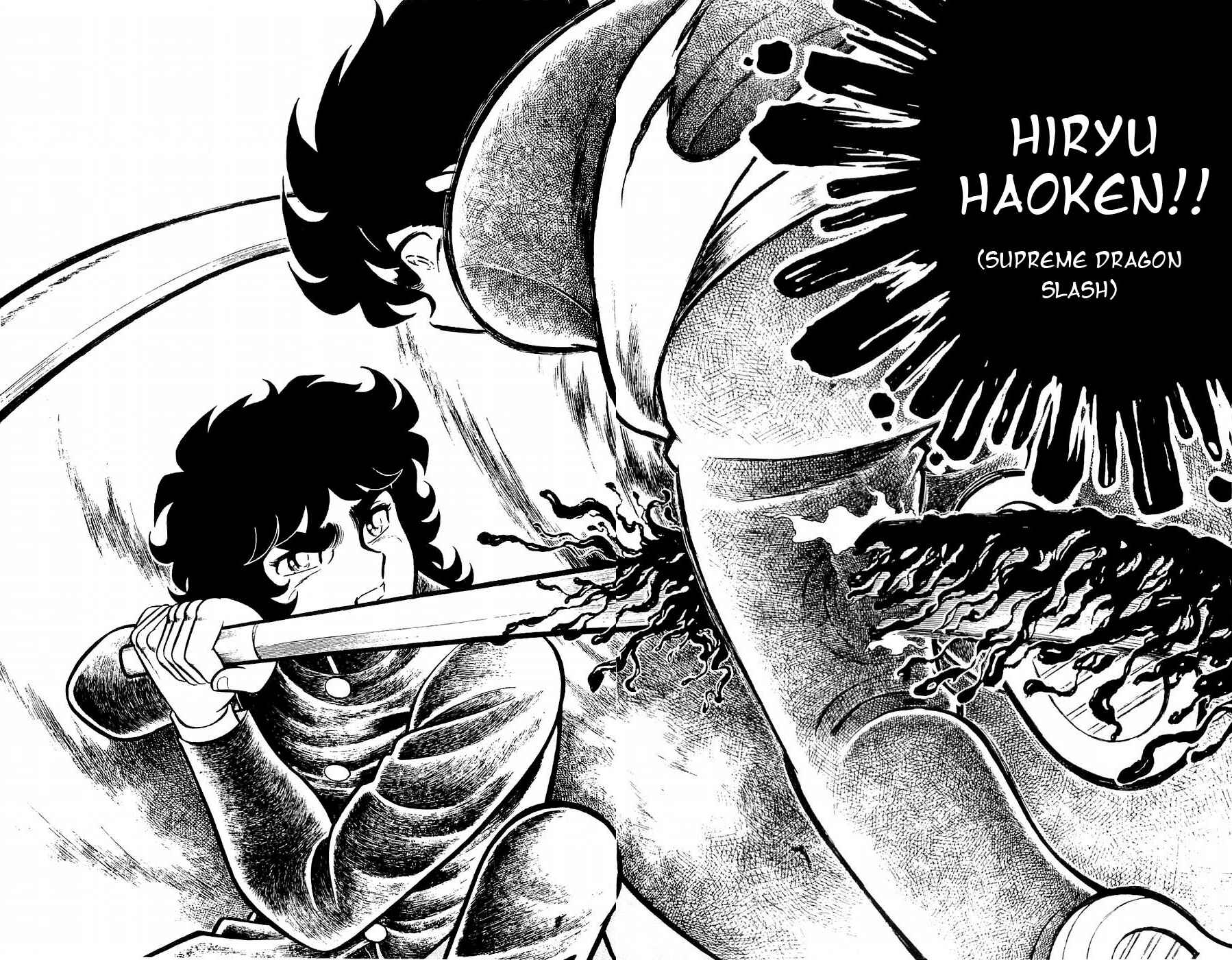 Page 3 Chapter 6 Kojiro of the Fuma
