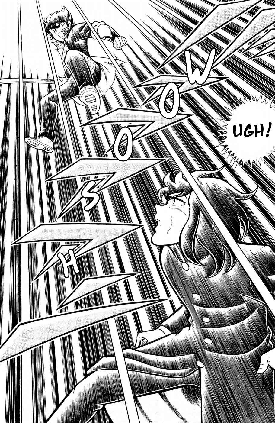 Page 13 Chapter 13 Kojiro of the Fuma