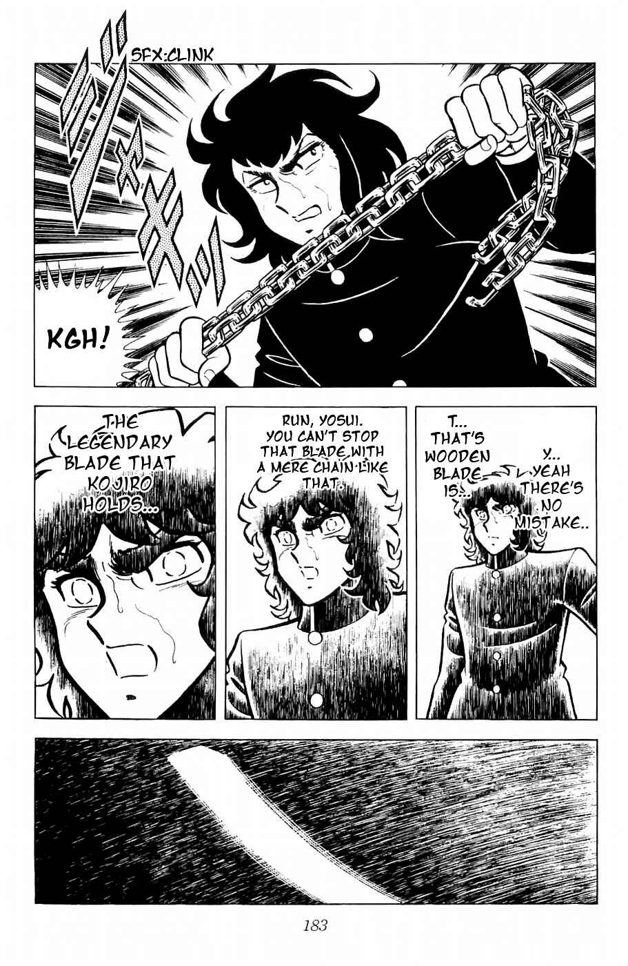 Page 14 Chapter 13 Kojiro of the Fuma