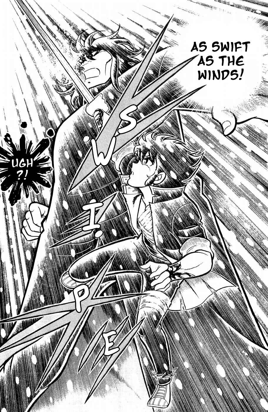 Page 21 Chapter 13 Kojiro of the Fuma