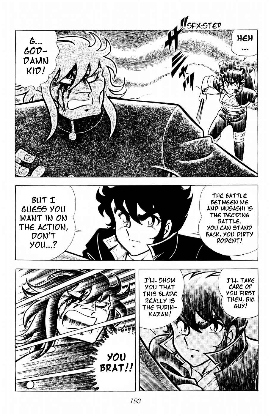 Page 22 Chapter 13 Kojiro of the Fuma