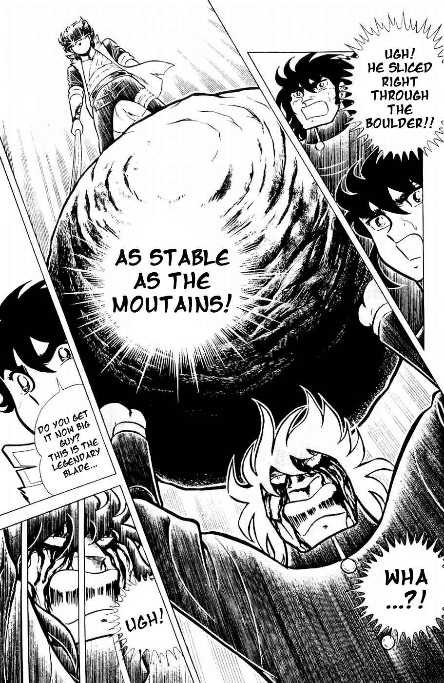 Page 29 Chapter 13 Kojiro of the Fuma